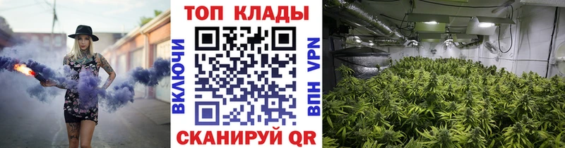 Где купить Трёхгорный МЕТАДОН  Меф  Амфетамин  Вейп ТГК  Alpha PVP  ГАШ 
