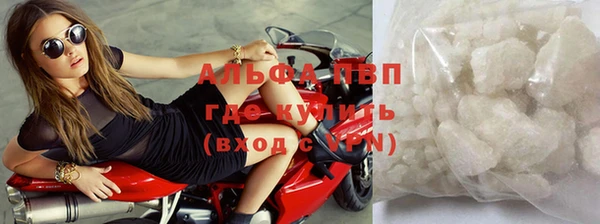 дживик Балахна