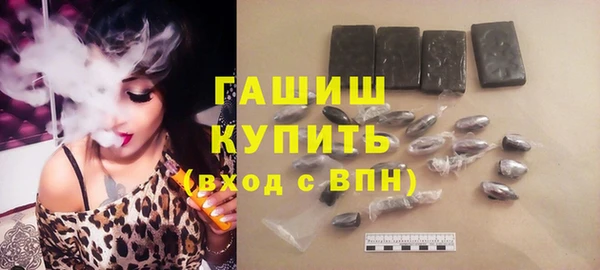 твердый Пересвет