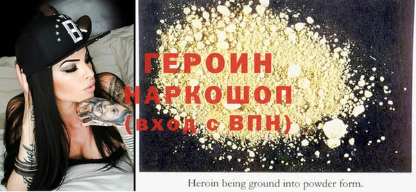 дживик Балахна