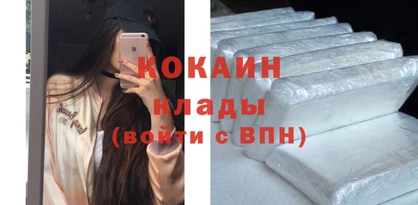 прущие крисы Баксан