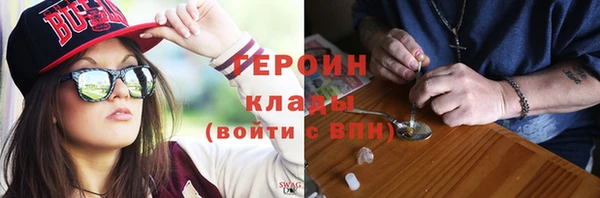 дживик Балахна