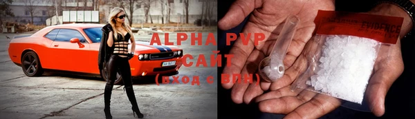 прущие крисы Баксан