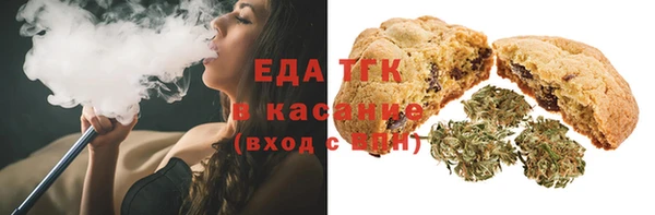 прущие крисы Баксан