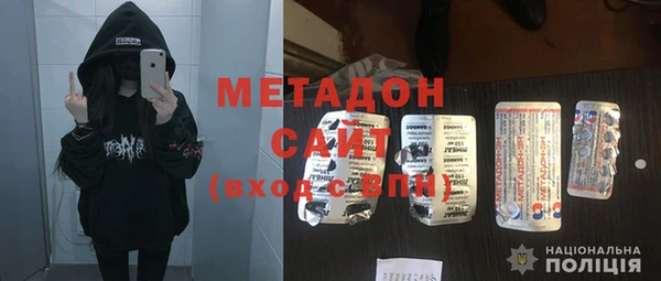 прущие крисы Баксан