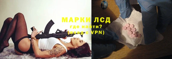 прущие крисы Баксан