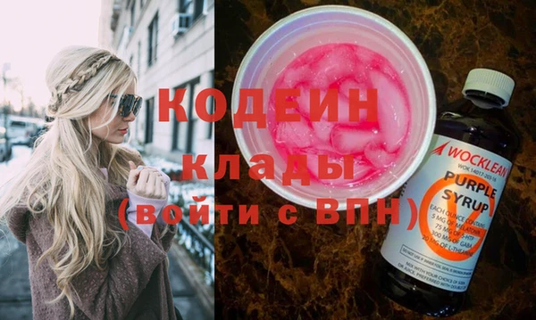 прущие крисы Баксан