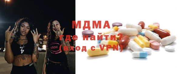 дживик Балахна