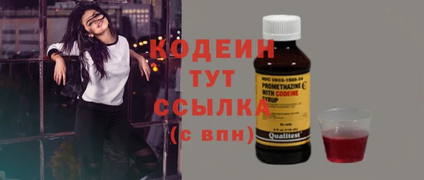 прущие крисы Баксан