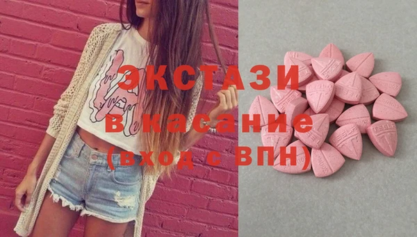 apvp Переславль-Залесский
