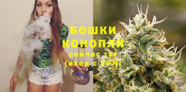 прущие крисы Баксан