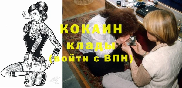 прущие крисы Баксан