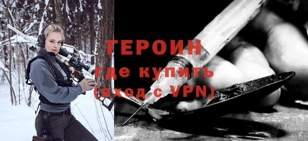 apvp Переславль-Залесский
