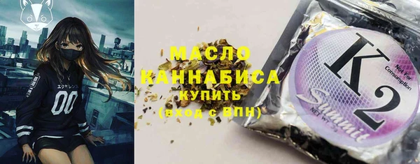 дживик Балахна