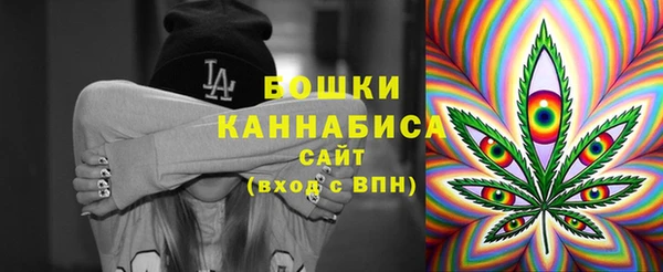 марихуана Балабаново