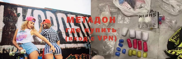 дживик Балахна