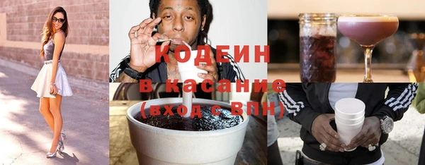 дживик Балахна
