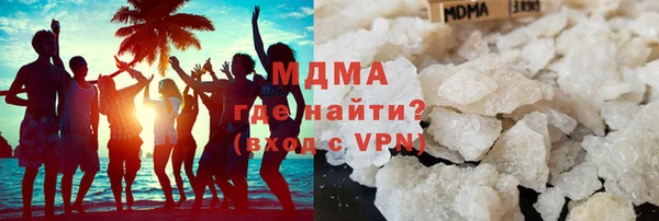 дживик Балахна